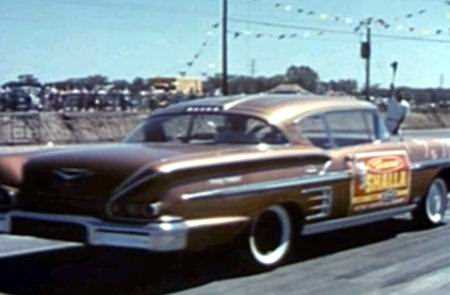 Detroit Dragway - From 1959 6 (newer photo)